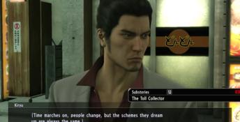 Yakuza Kiwami PC Screenshot