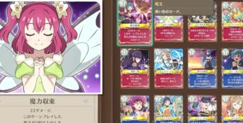 Yohane the Parhelion - NUMAZU in the MIRAGE - PC Screenshot