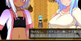 Young Wife Souffle PC Screenshot
