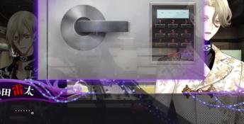 Yurukill: The Calumniation Games