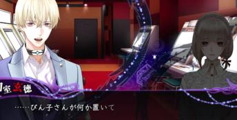 Yurukill: The Calumniation Games PC Screenshot