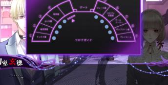Yurukill: The Calumniation Games PC Screenshot