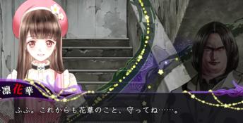 Yurukill: The Calumniation Games PC Screenshot