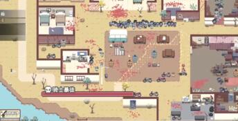 Zombie Party PC Screenshot