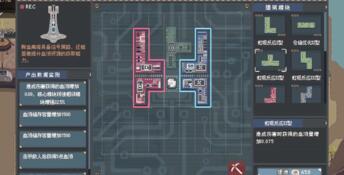 Zombie Party PC Screenshot