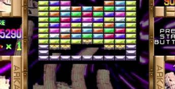 Arkanoid Returns Playstation Screenshot