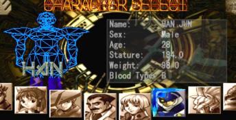 Armed Playstation Screenshot