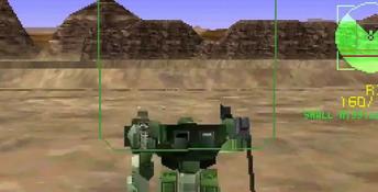 Armored Core Master Of Arena