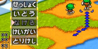 Battle Bugs Playstation Screenshot
