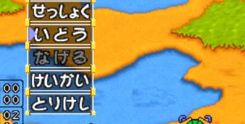 Battle Bugs Playstation Screenshot