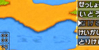 Battle Bugs Playstation Screenshot