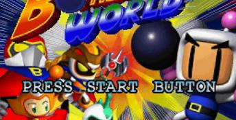Bomberman World Playstation Screenshot
