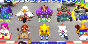 Chocobo Racing