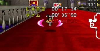 Chocobo Racing Playstation Screenshot