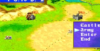 Dragon Force Playstation Screenshot