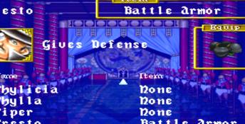 Dragon Force Playstation Screenshot