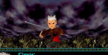 Dragon Valor Playstation Screenshot