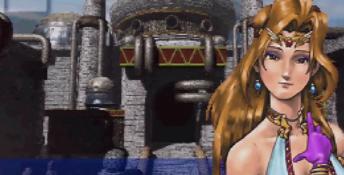 Dragonseeds Playstation Screenshot