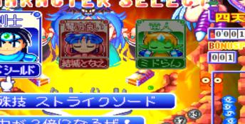 Fantastic Pinball Playstation Screenshot