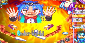 Fantastic Pinball Playstation Screenshot