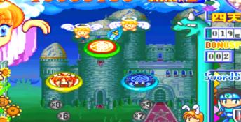 Fantastic Pinball Playstation Screenshot