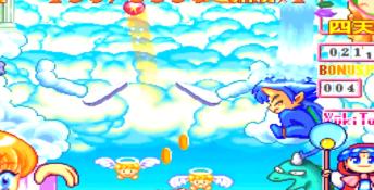 Fantastic Pinball Playstation Screenshot