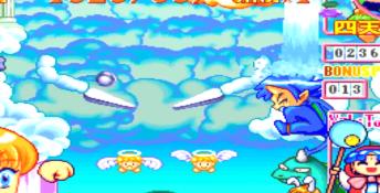 Fantastic Pinball Playstation Screenshot