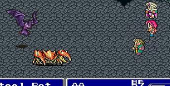 Final Fantasy 5 Playstation Screenshot