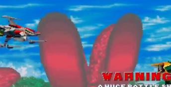 G Darius Playstation Screenshot