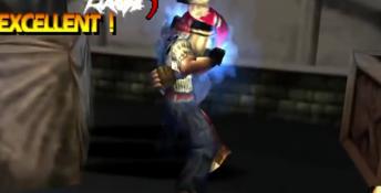 Gekido Playstation Screenshot