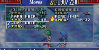 Grandia Playstation Screenshot
