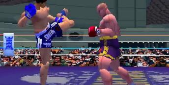 K-1 (1997) Playstation Screenshot