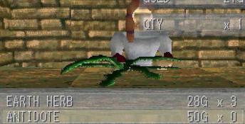 Kings Field 2 Playstation Screenshot