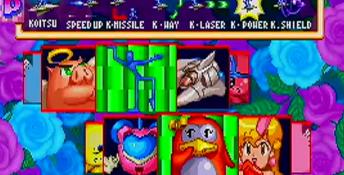 Konamis Parodius Deluxe Pack Playstation Screenshot