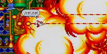 Konamis Parodius Deluxe Pack Playstation Screenshot