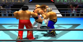 New Japan Pro Wrestling Toukon Retsuden Playstation Screenshot