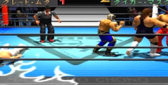 New Japan Pro Wrestling Toukon Retsuden