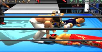 New Japan Pro Wrestling Toukon Retsuden