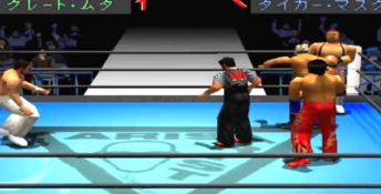 New Japan Pro Wrestling Toukon Retsuden