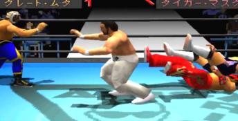 New Japan Pro Wrestling Toukon Retsuden