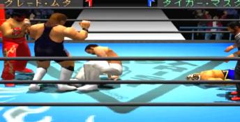 New Japan Pro Wrestling Toukon Retsuden Playstation Screenshot