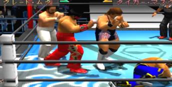 New Japan Pro Wrestling Toukon Retsuden Playstation Screenshot