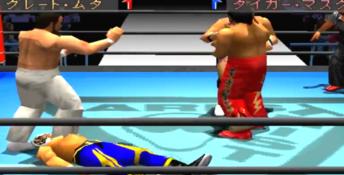 New Japan Pro Wrestling Toukon Retsuden Playstation Screenshot