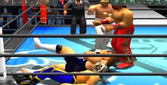 New Japan Pro Wrestling Toukon Retsuden Playstation Screenshot