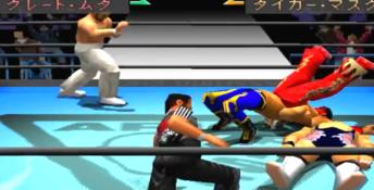 New Japan Pro Wrestling Toukon Retsuden Playstation Screenshot