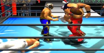 New Japan Pro Wrestling Toukon Retsuden Playstation Screenshot