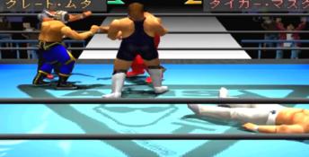New Japan Pro Wrestling Toukon Retsuden Playstation Screenshot