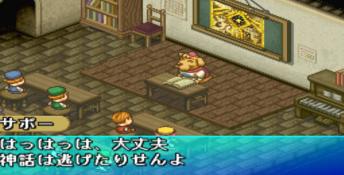 Popolocrois Playstation Screenshot