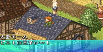 Popolocrois Playstation Screenshot