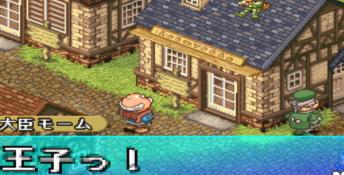 Popolocrois Playstation Screenshot